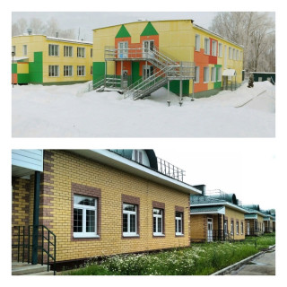 Муниципальное бюджетное дошкольное образовательное учреждение детский сад № 10 города Кирово-Чепецка Кировской области